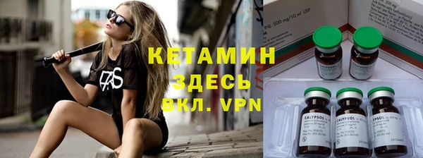 соль курить ск Каменка