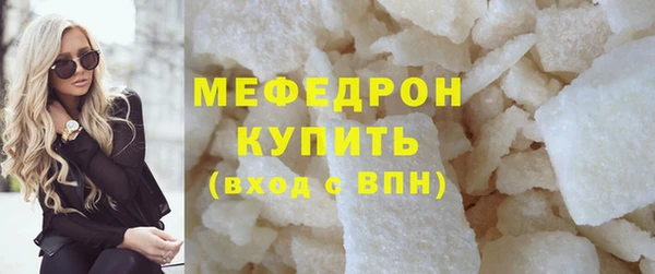 apvp Каменногорск