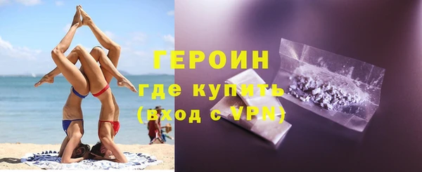 apvp Каменногорск