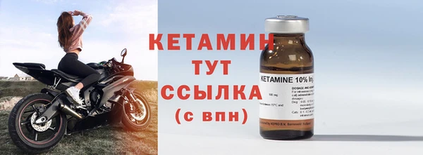 apvp Каменногорск