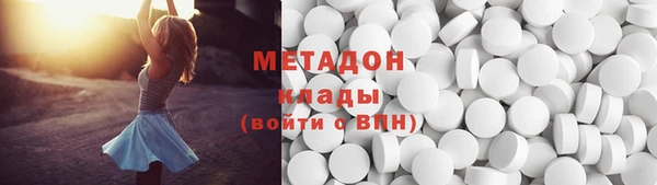 apvp Каменногорск