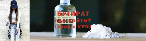 apvp Каменногорск