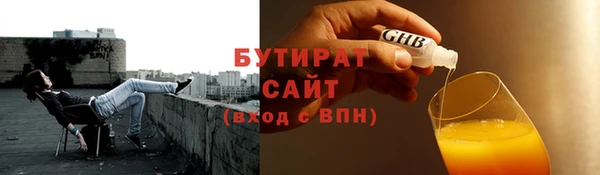 apvp Каменногорск
