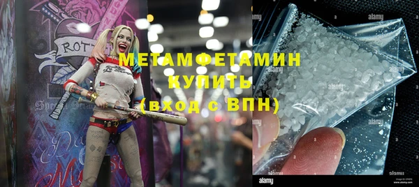 apvp Каменногорск