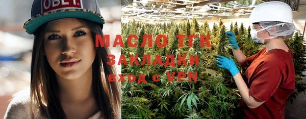 apvp Каменногорск