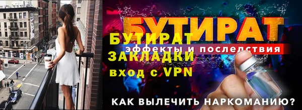 apvp Каменногорск