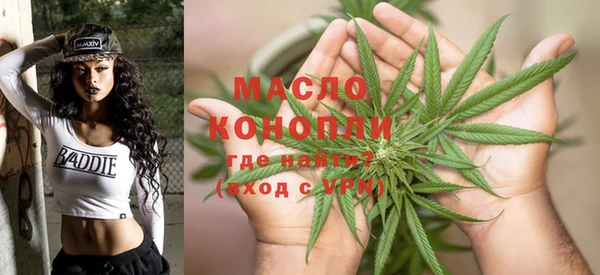 меф Инсар