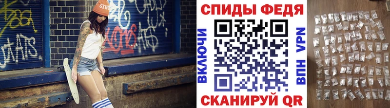 Купить где  Ермолино  Первитин кристалл 